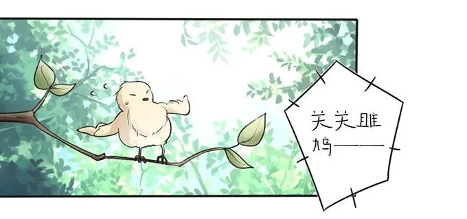 130 重修 第23页