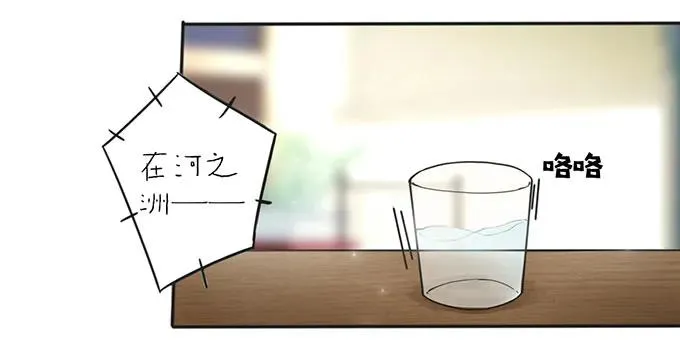 130 重修 第24页