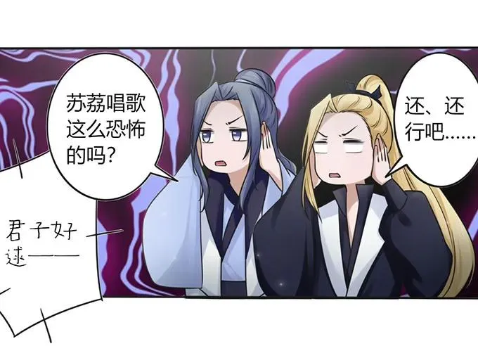 130 重修 第26页