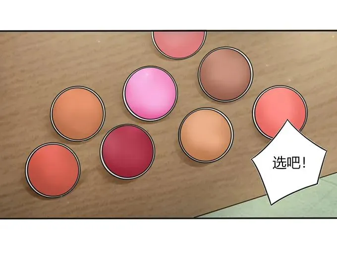 130 重修 第32页