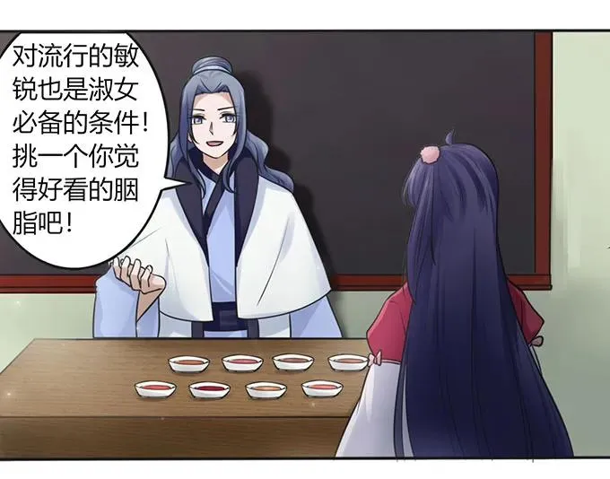 130 重修 第33页