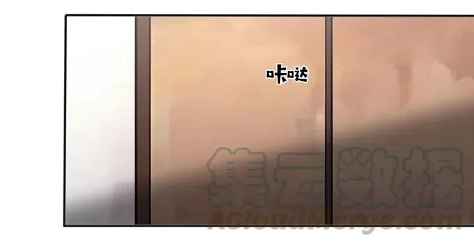 131 比赛前夕 第22页