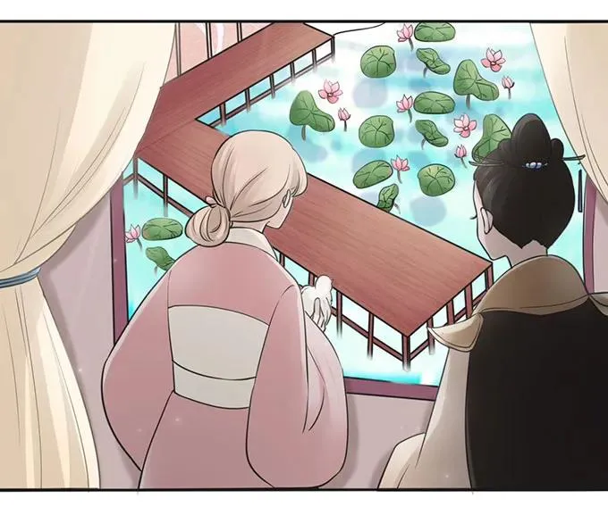 132 花神 第24页