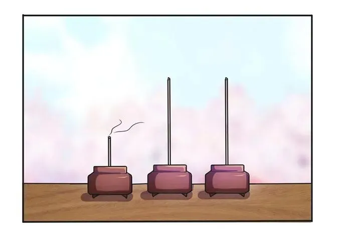 133 制作 第17页