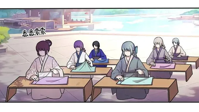 133 制作 第21页