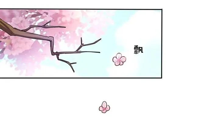 133 制作 第24页