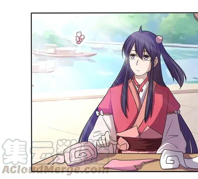 133 制作 第25页