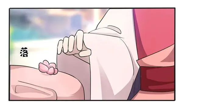 133 制作 第26页