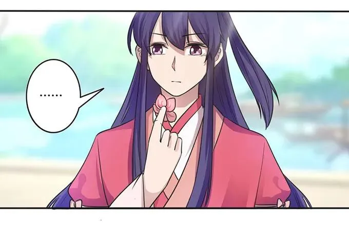 133 制作 第27页