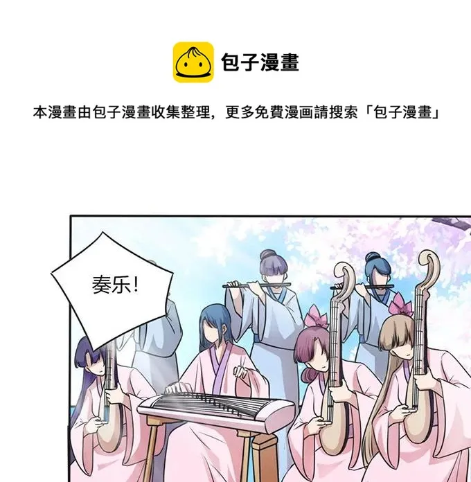134 展示 第6页
