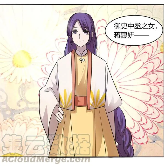 134 展示 第16页