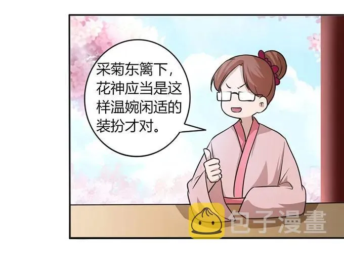 134 展示 第17页