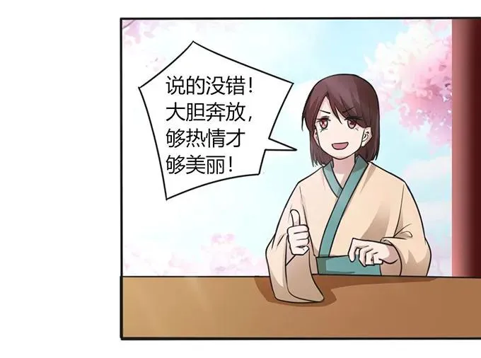 134 展示 第24页