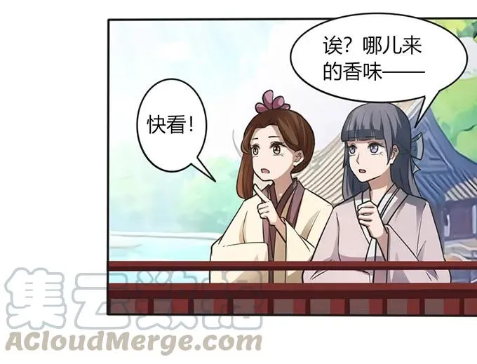 134 展示 第37页
