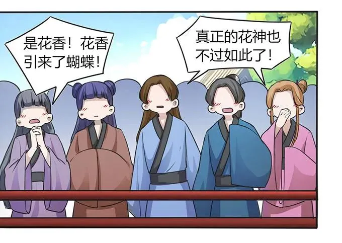 134 展示 第41页