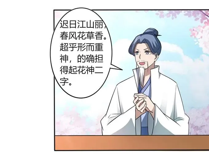 135 满分 第2页