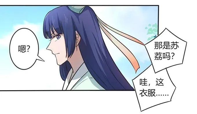 135 满分 第9页