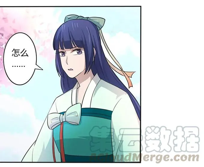 135 满分 第10页
