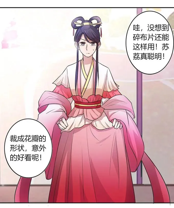 135 满分 第12页