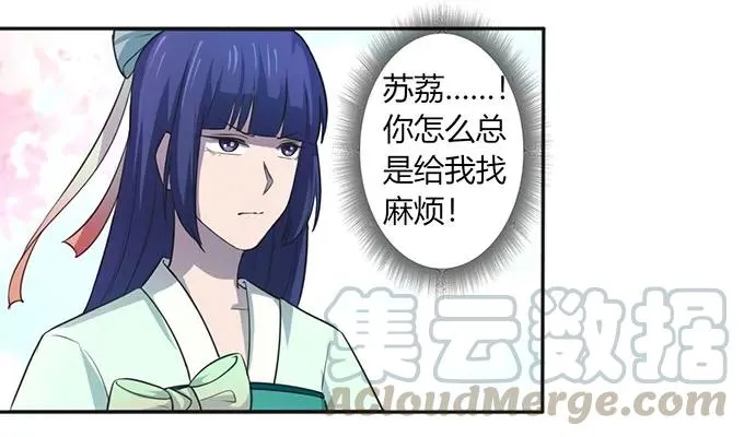 135 满分 第13页
