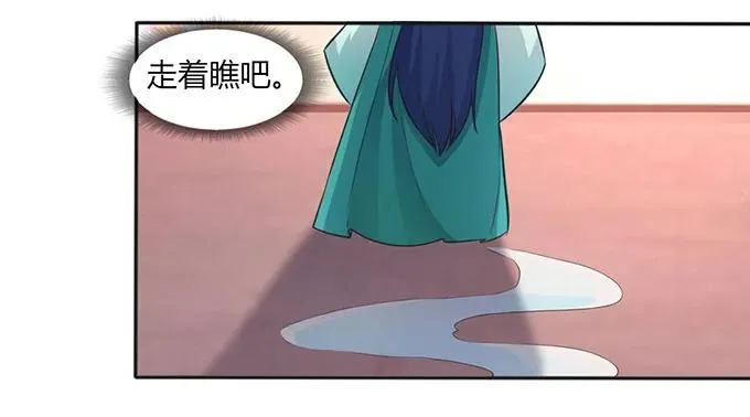 135 满分 第15页