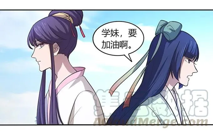 135 满分 第16页