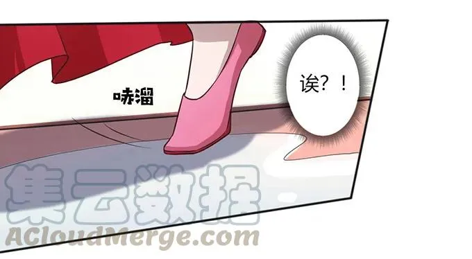 135 满分 第19页