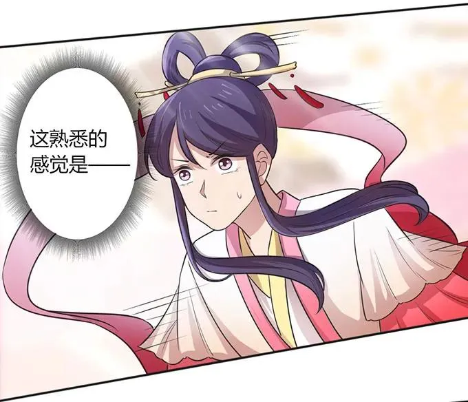 135 满分 第20页