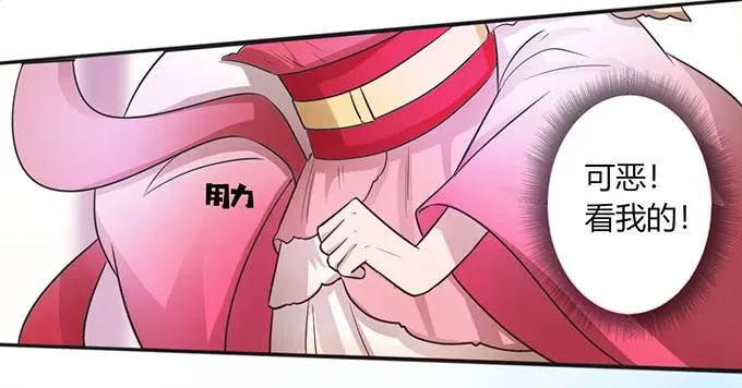 135 满分 第21页