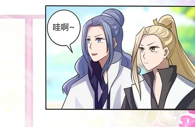 135 满分 第23页
