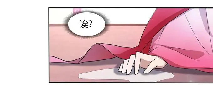 135 满分 第30页