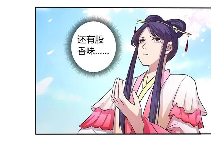 135 满分 第32页