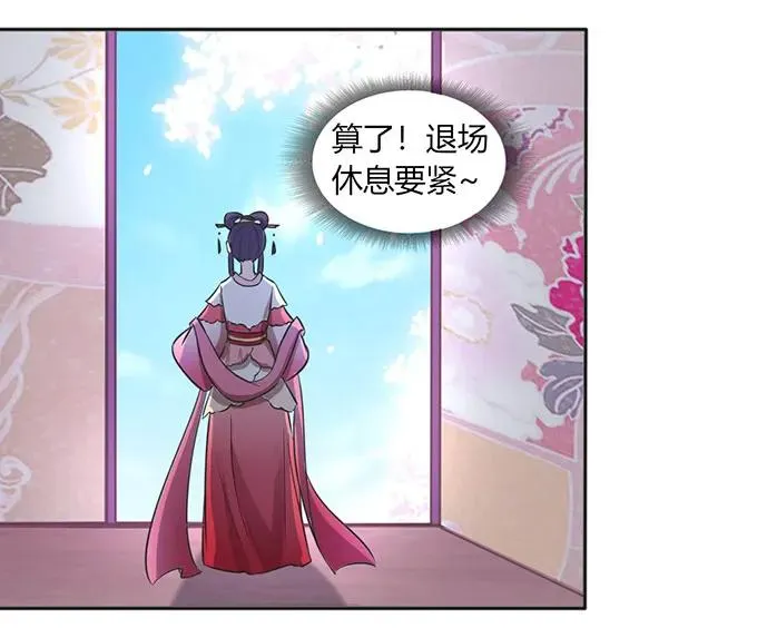 135 满分 第33页