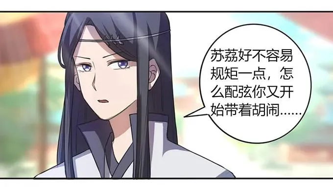 135 满分 第41页