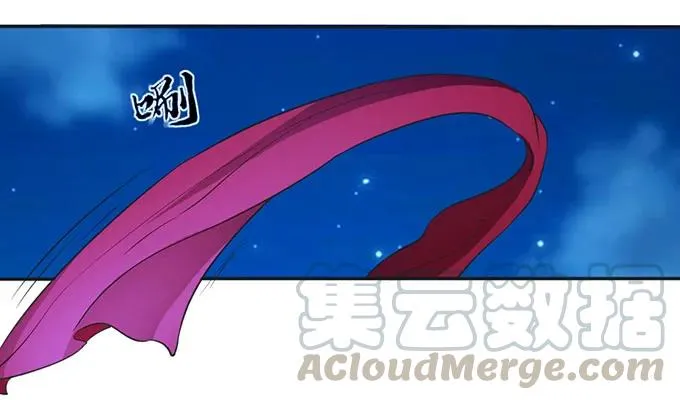 136 排练 第19页