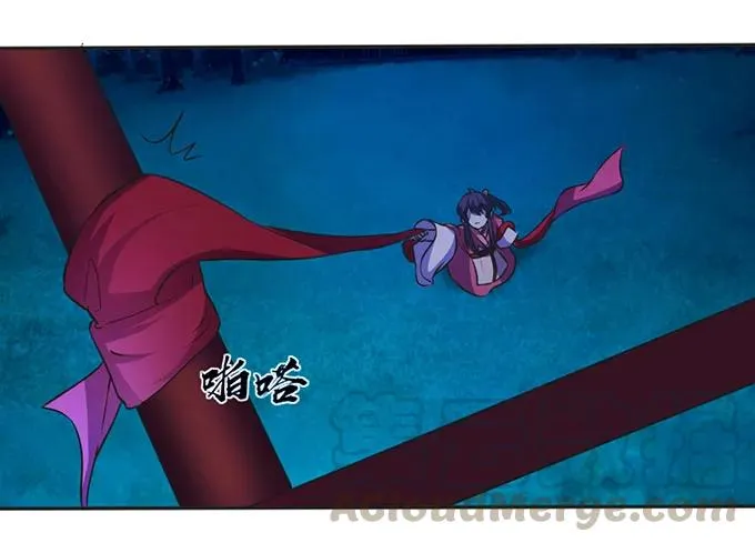 136 排练 第22页