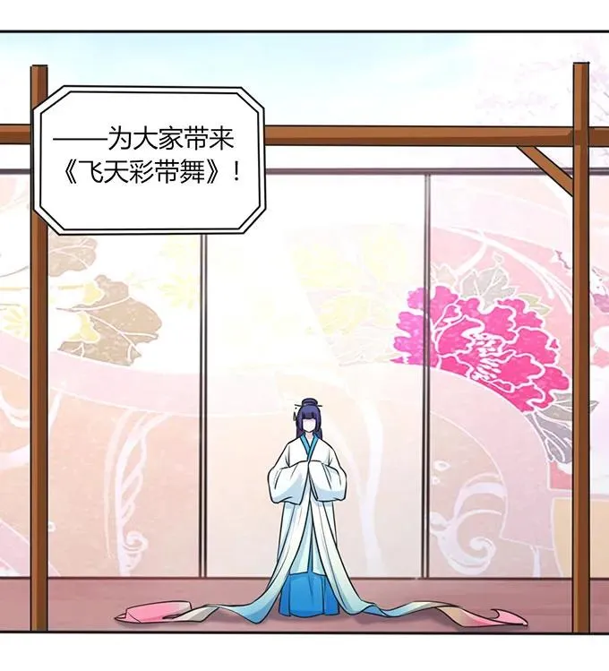 138 中断 第2页