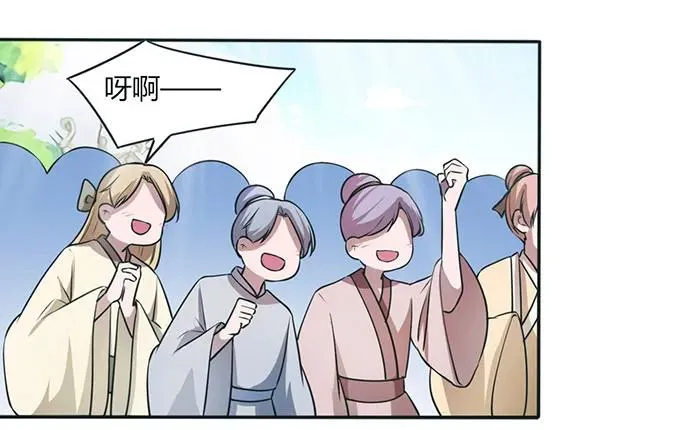 138 中断 第6页
