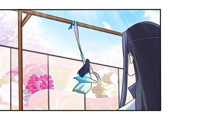 138 中断 第26页