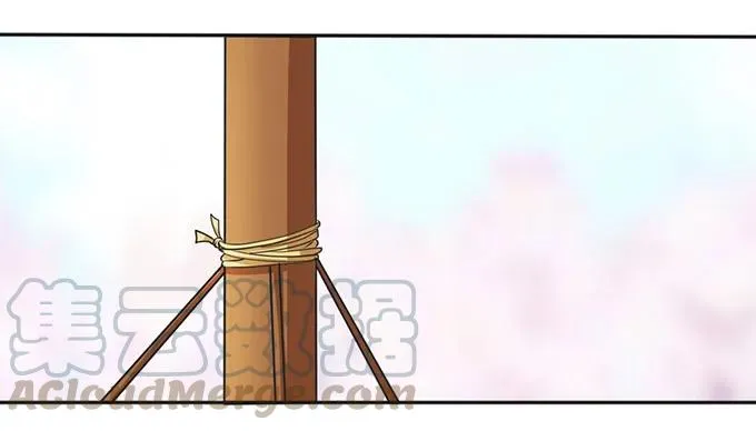 138 中断 第28页