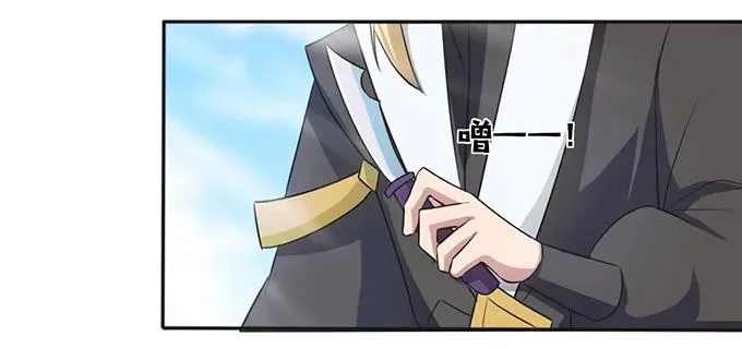 138 中断 第33页