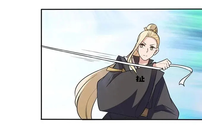139 救人 第3页