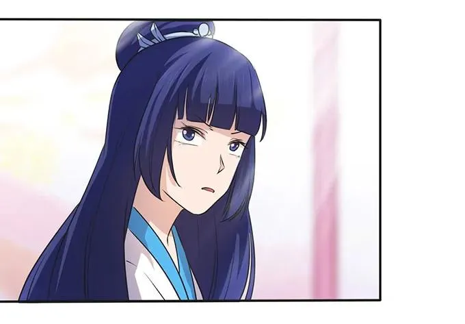 139 救人 第8页