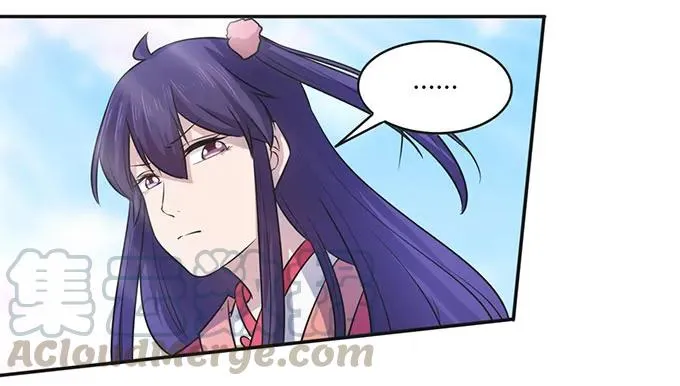139 救人 第19页