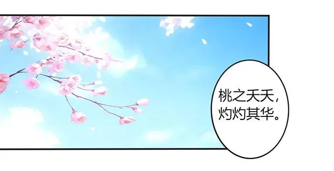 141 舞台剧 第5页