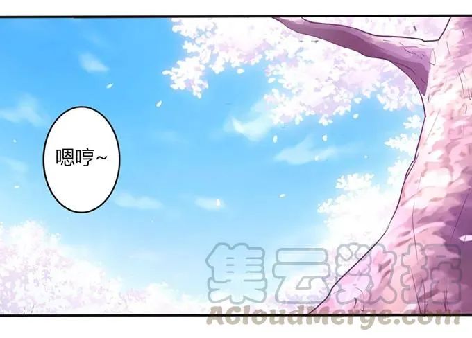 141 舞台剧 第16页
