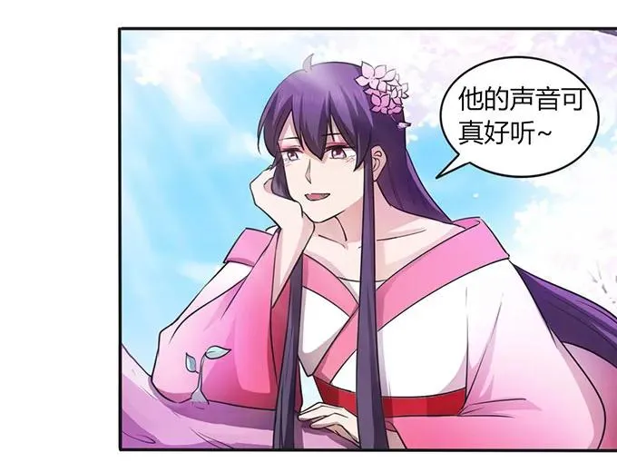 141 舞台剧 第18页