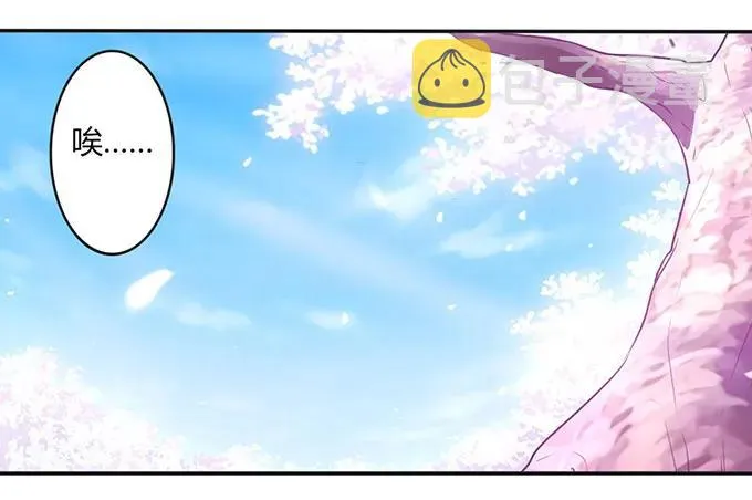 141 舞台剧 第24页