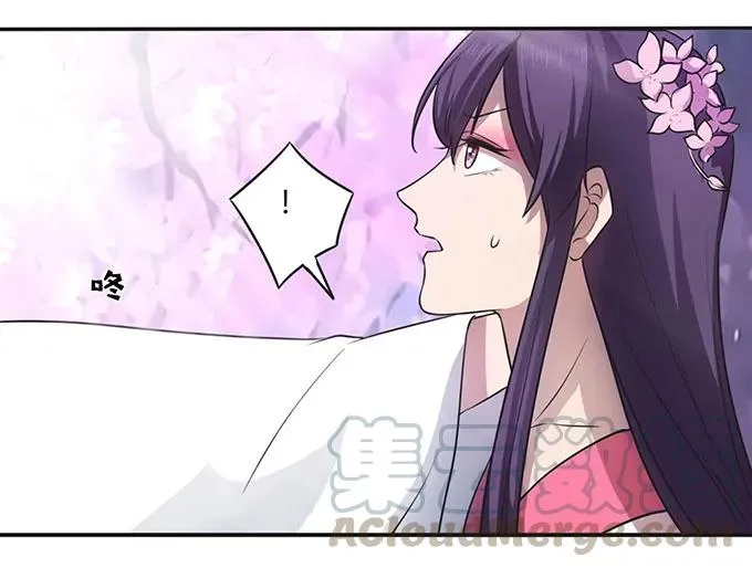 141 舞台剧 第34页