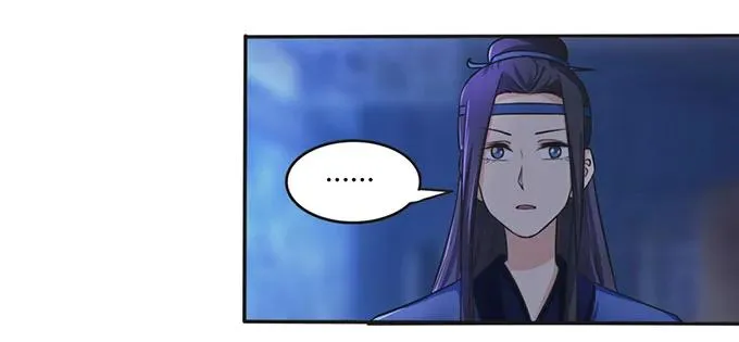 144 被困 第12页
